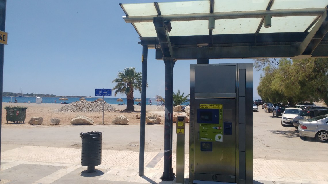 IMG_20160708_131157113