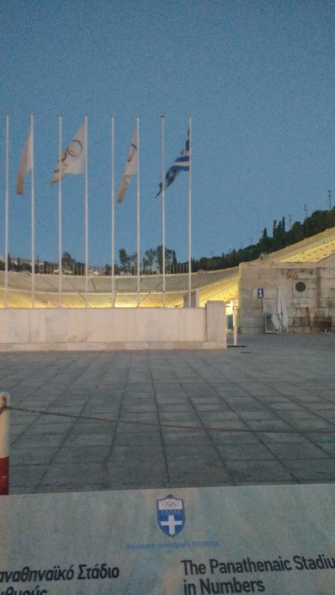 IMG_20160708_211533726