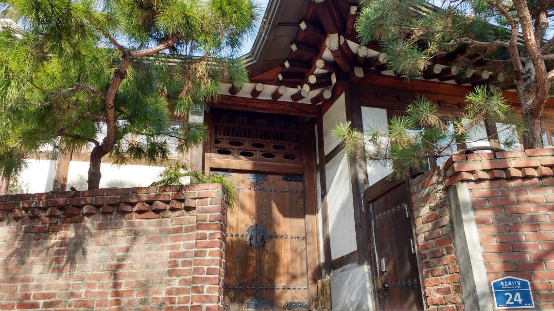 img_20161225_132016980_hdr