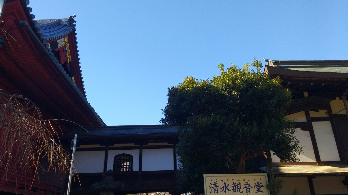 img_20161228_110407462