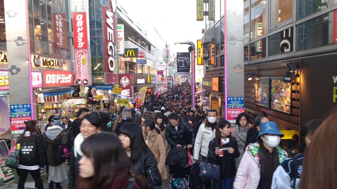 img_20161229_161354867