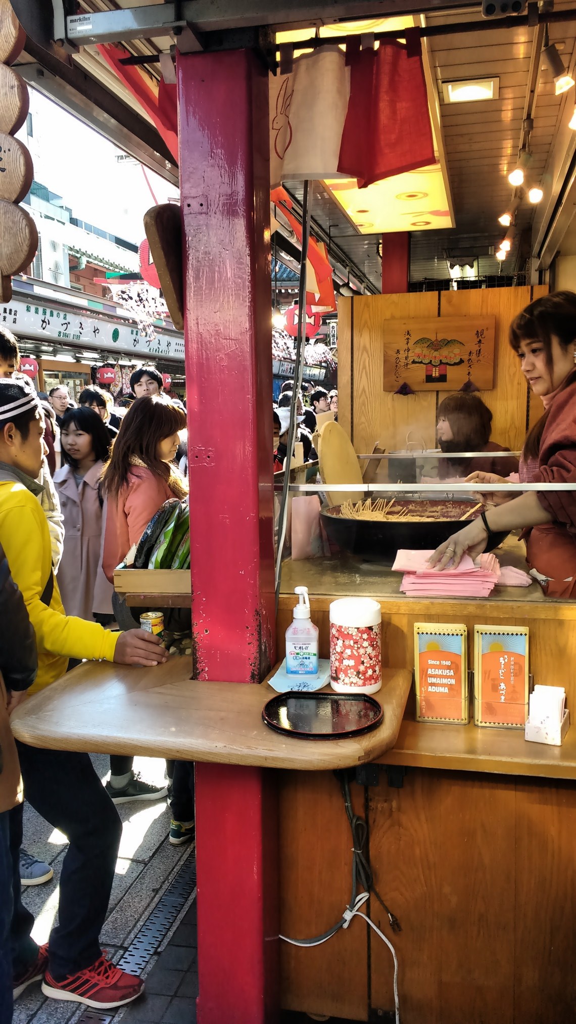 img_20161230_112149967