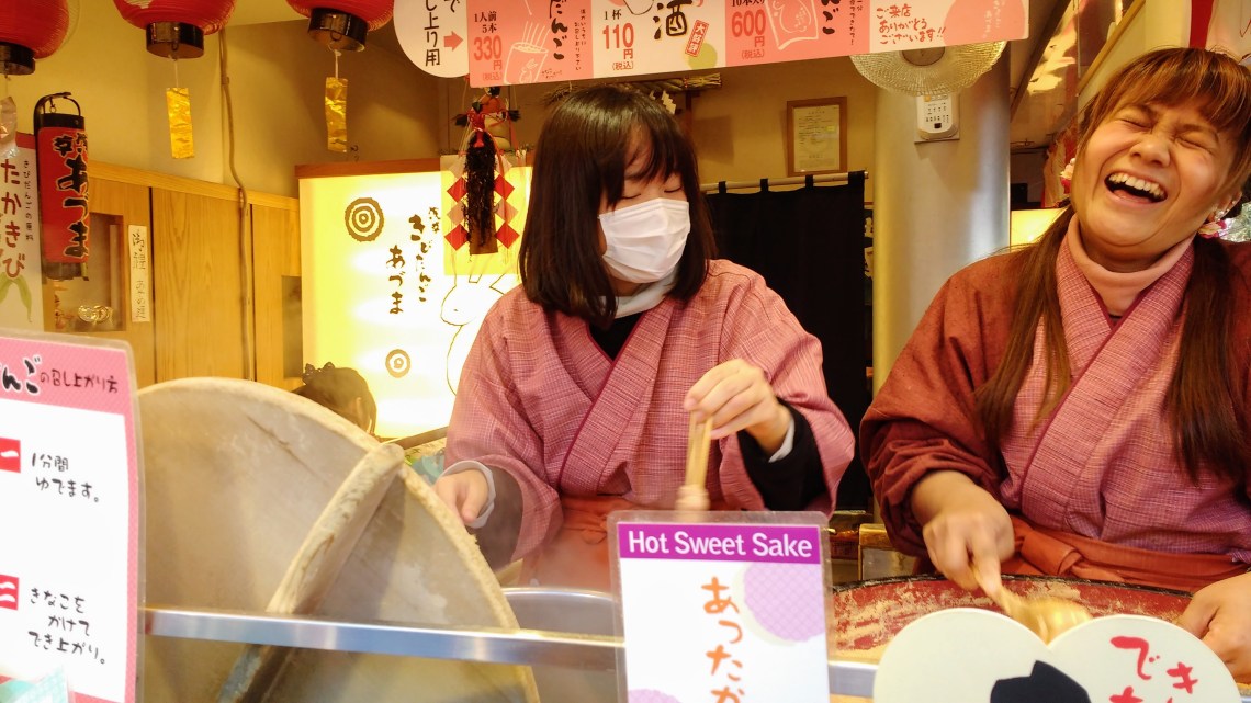 img_20161230_112400675