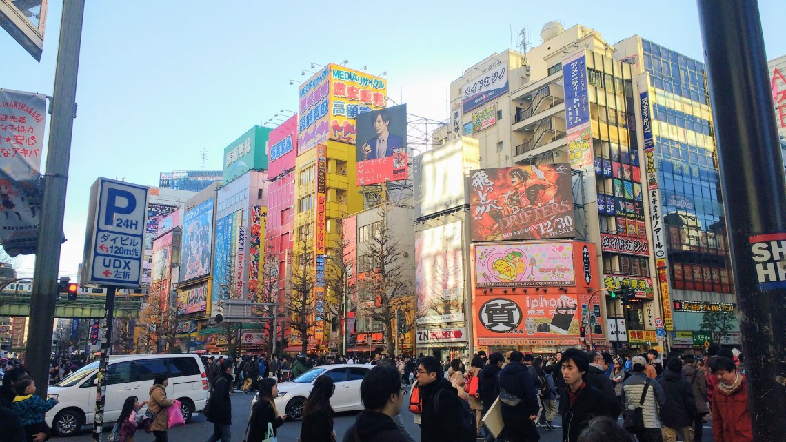 img_20161230_145057714