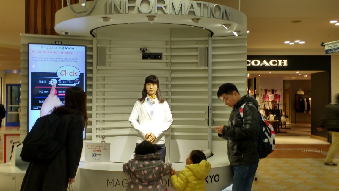 img_20161230_185108554_hdr