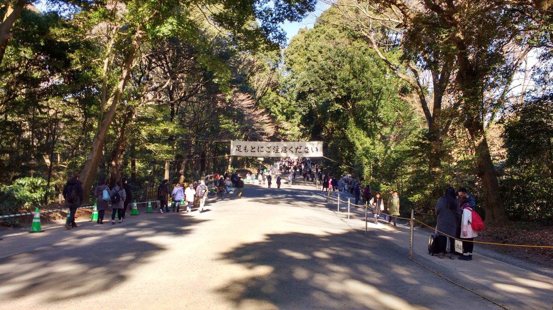 img_20161231_115115948_hdr