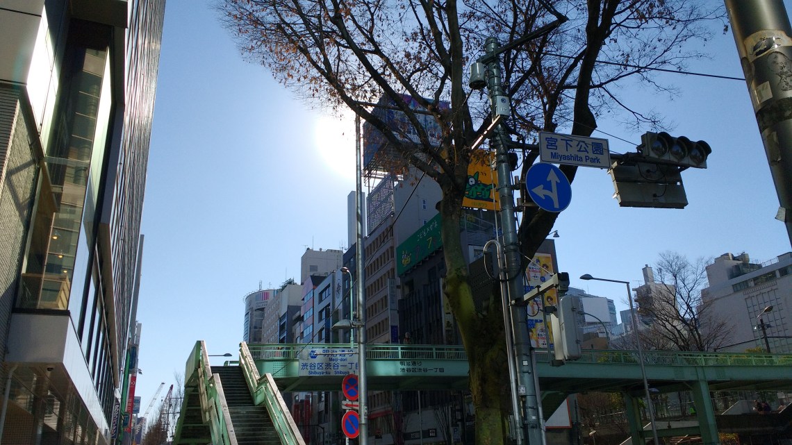 img_20161231_124927357