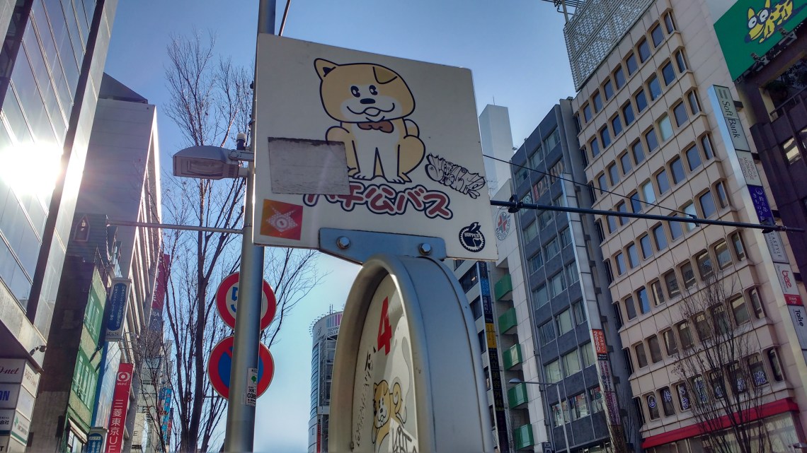 img_20161231_125024140_hdr