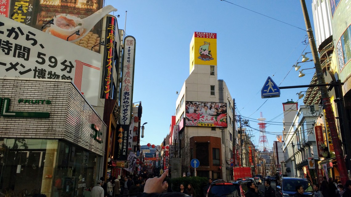 img_20161231_135912009