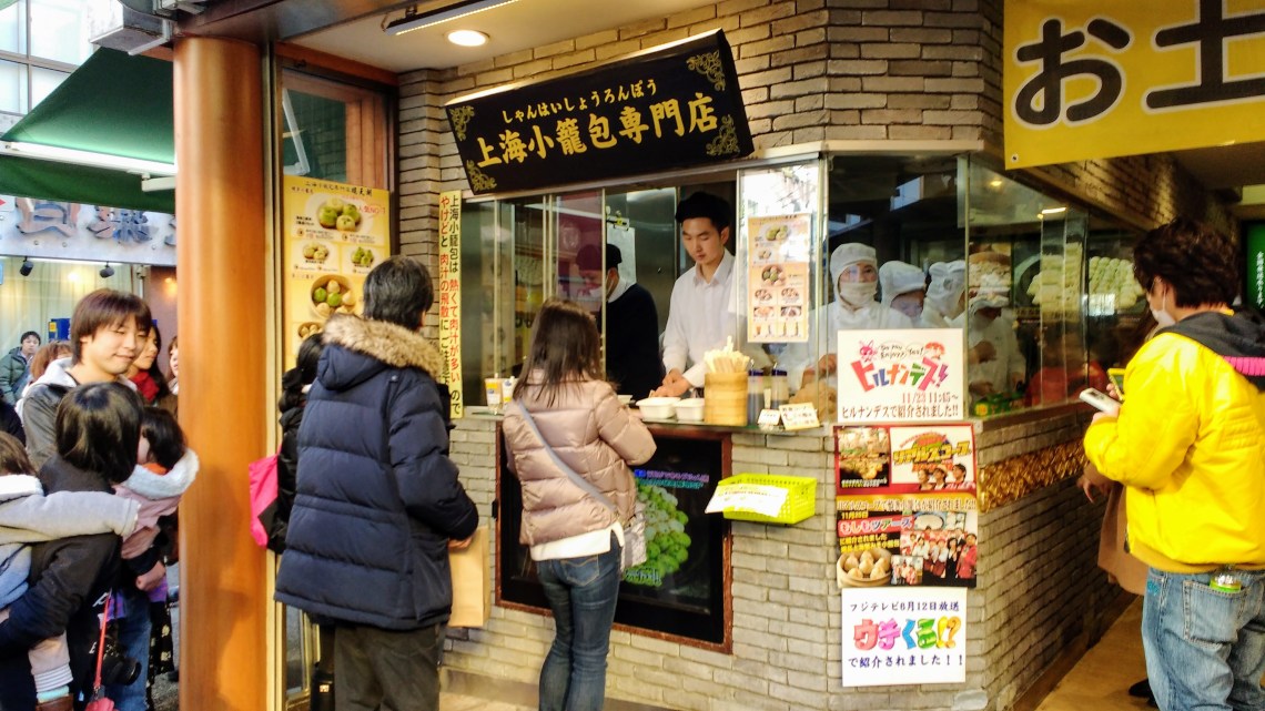 img_20161231_140136716