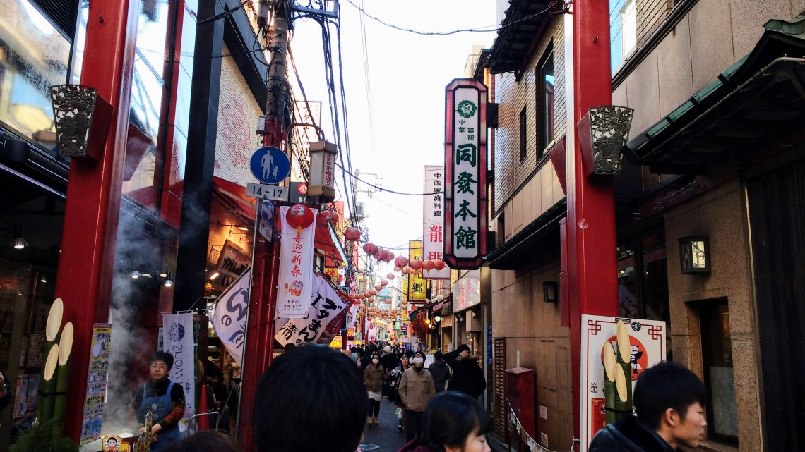 img_20161231_140319241