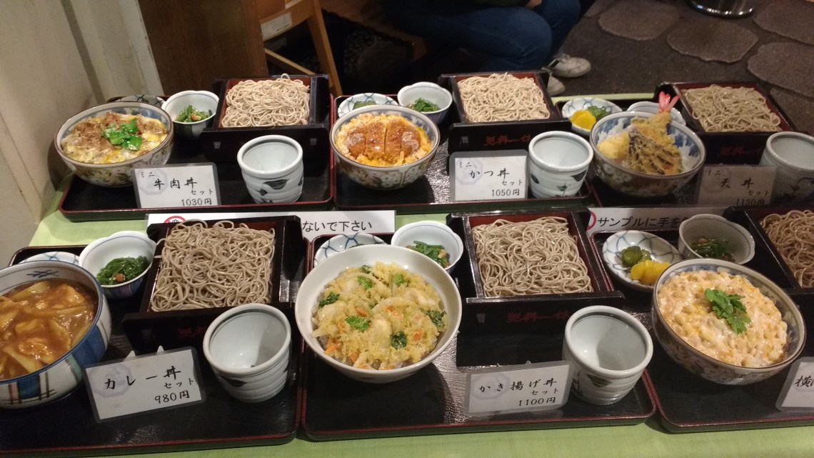 img_20161231_200812999