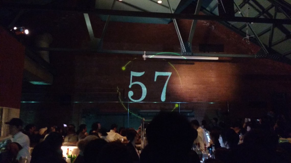 img_20161231_235902186