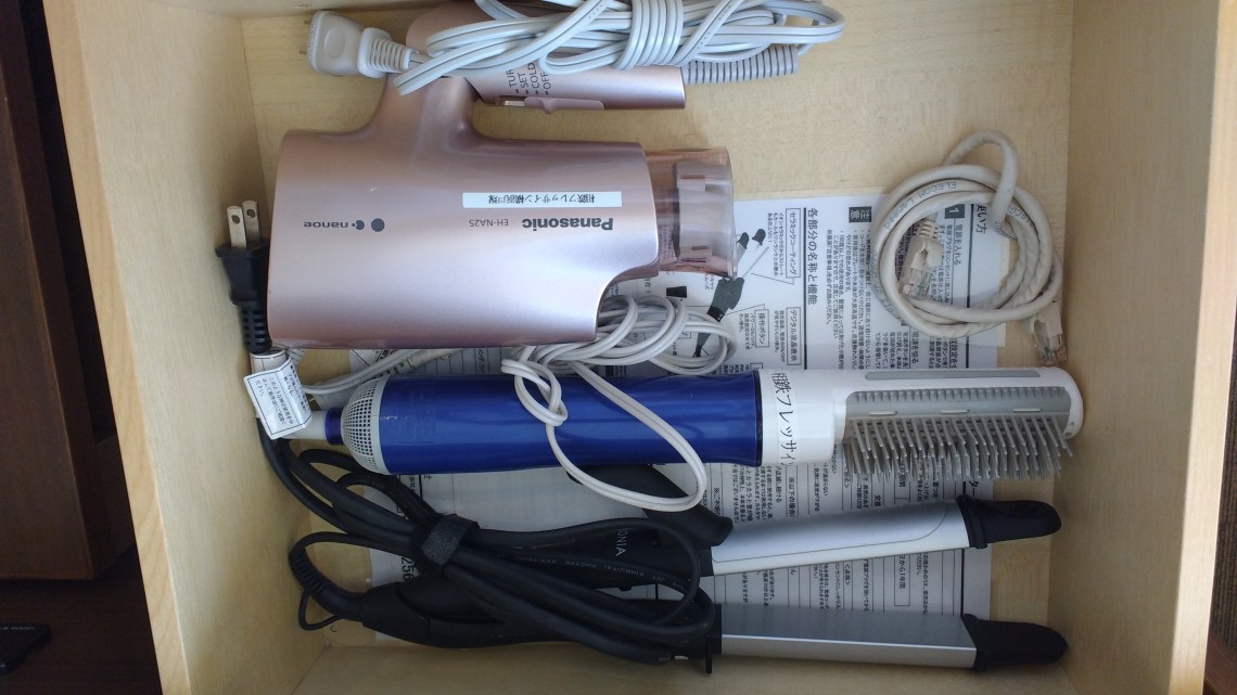 img_20170101_085034984