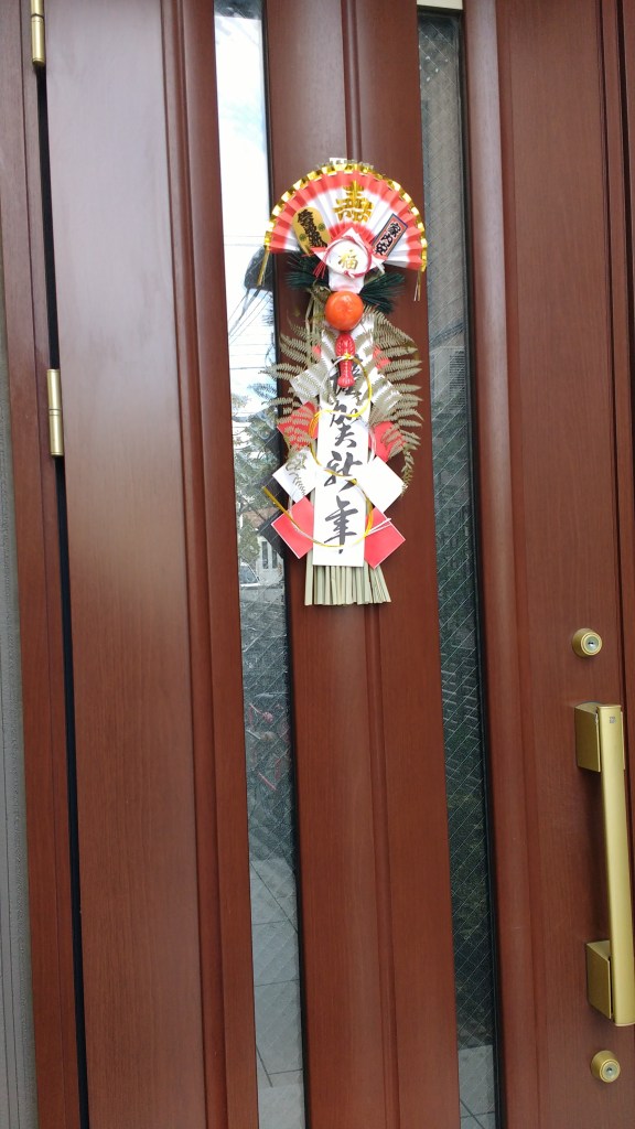 img_20170102_095132789