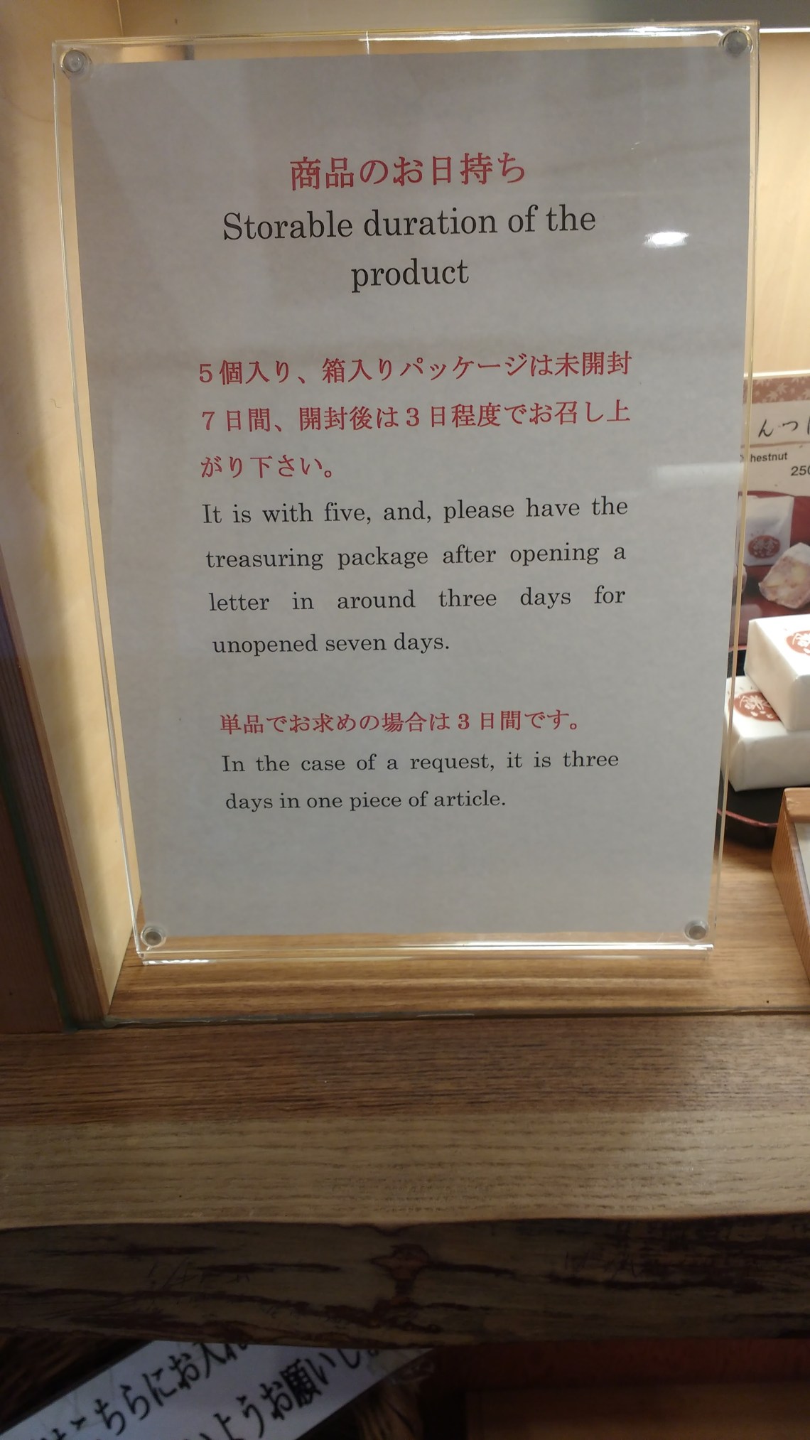 img_20170103_125016307