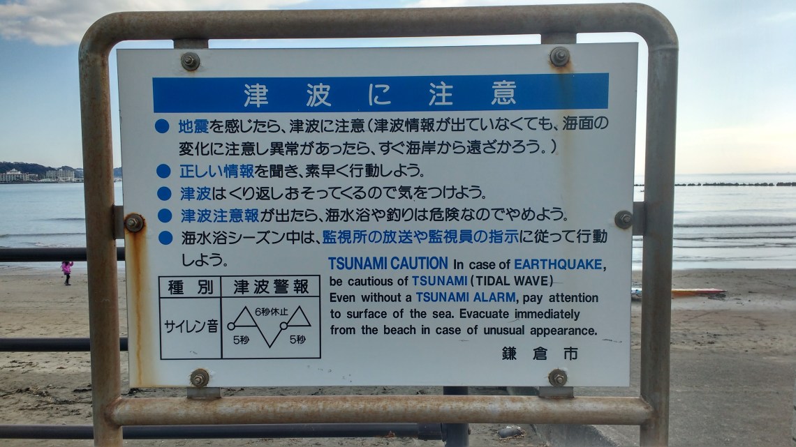 img_20170103_134844678_hdr