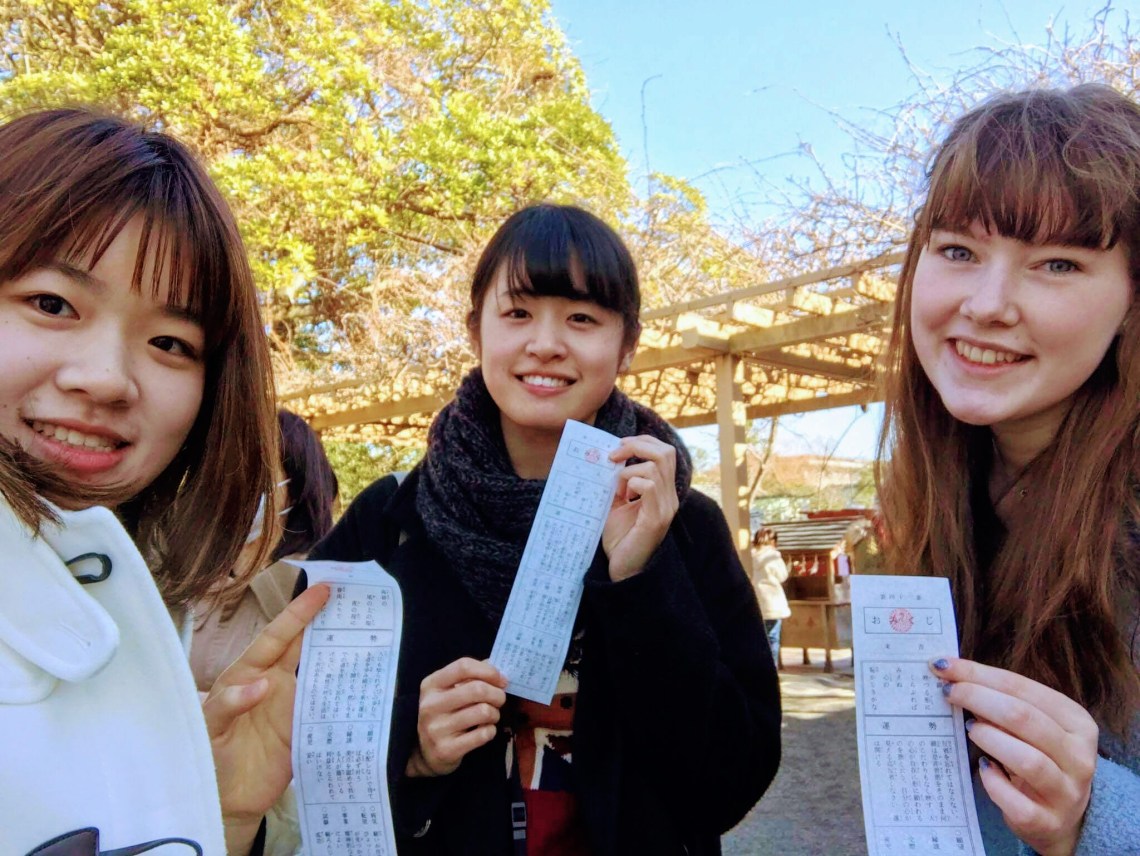 received_226198501163292