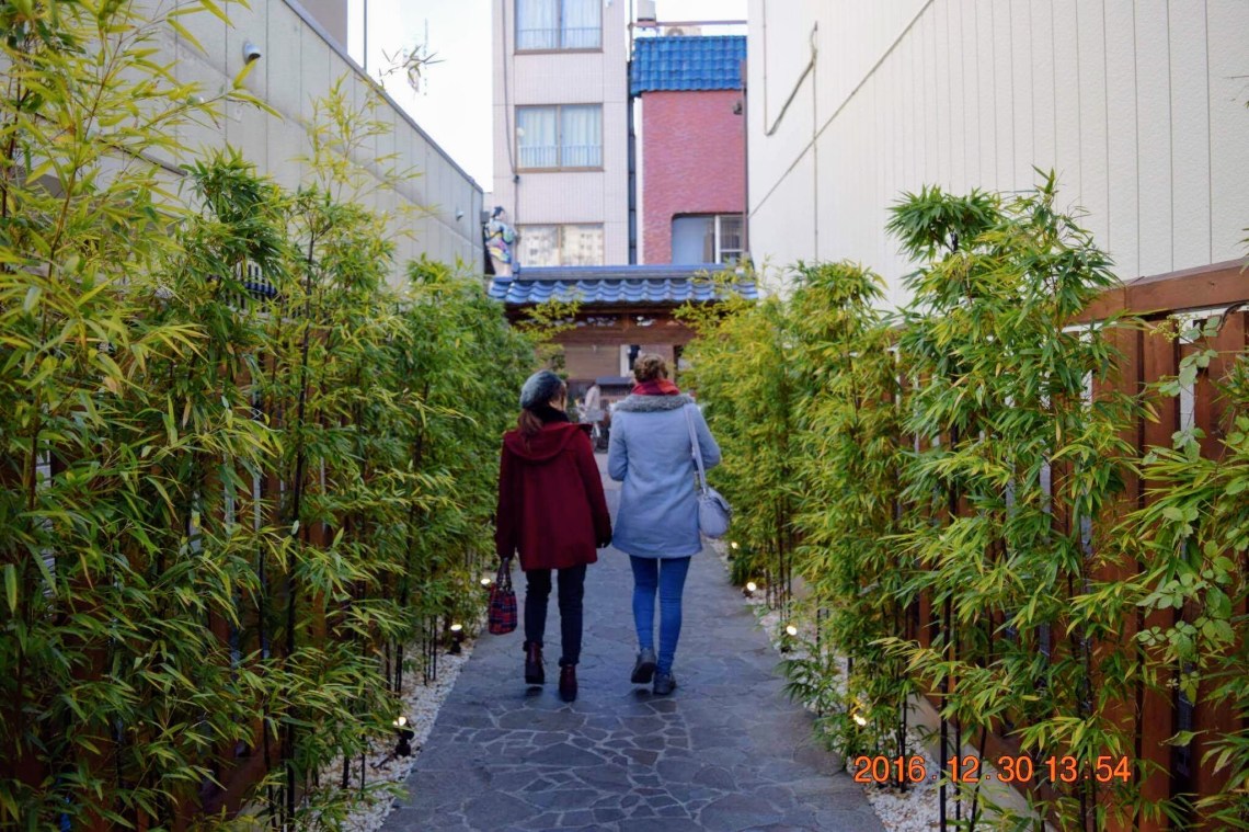 received_409919349399246