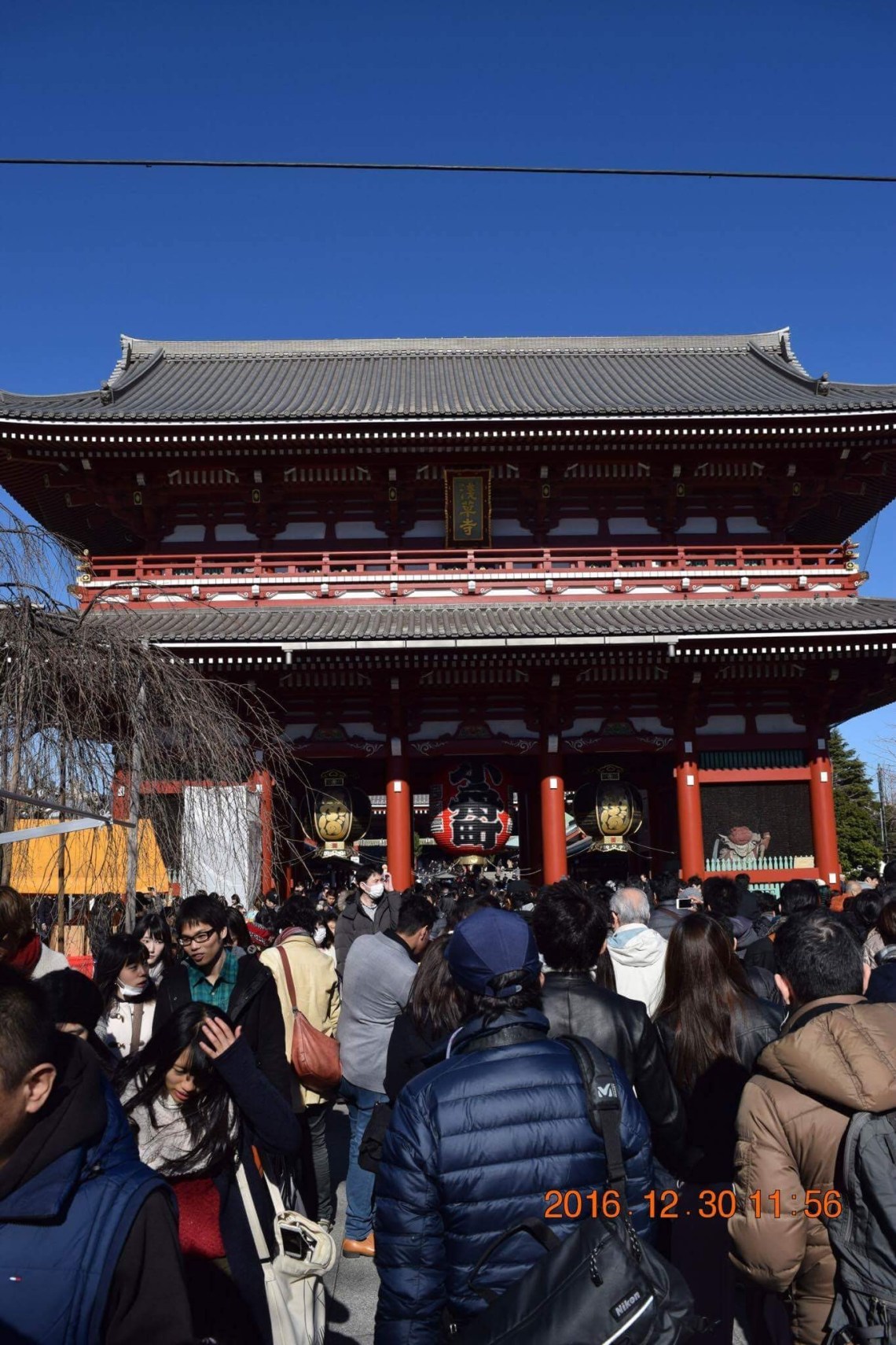 received_409919409399240